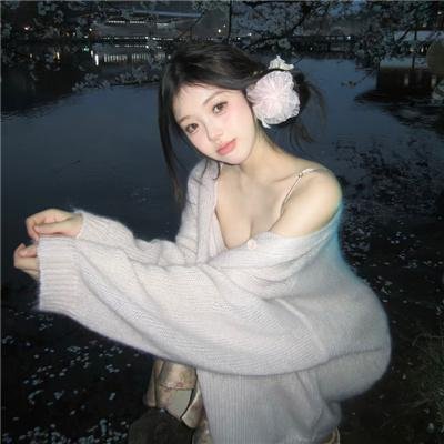 雷樱